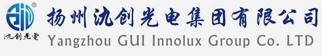 红塔区太阳能路灯厂家_红塔区高杆灯厂家_服务红塔区地区_扬州氿创光电集团有限公司